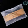 Bolsa de embalaje en inglés para sujetador y ropa interior bolsa de PE transparente para sujetador ropa de yoga bolsa con cremallera bolsa cálida esmerilada de EVA para leggings