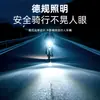 Luz frontal para bicicleta alimentada por energía solar con doble LED USB, bocina de alto decibelio, linterna de luz potente, equipo de ciclismo para comercio transfronterizo