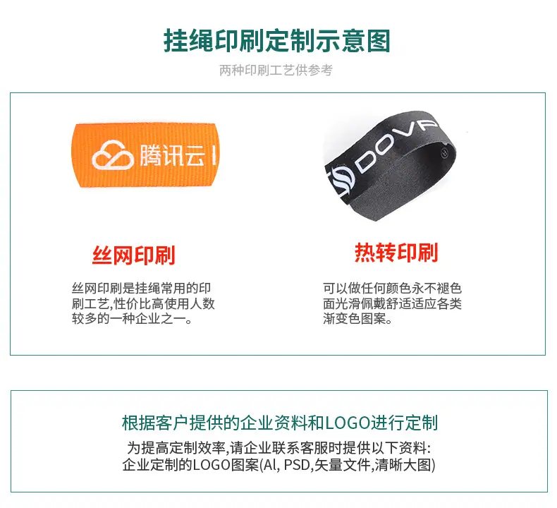详情8