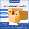 Fabricante de Fonte Pontual de Papelão Logística Expressa Embalagem Caixa de Embalagem Extra Dura Papelão Papelão de Mudança Espessado Atacado