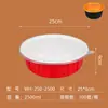 Lonchera Redonda de Plástico con Tapa, Impresionable, a Prueba de Fugas, Adecuada para Llevar, Comida Rápida, Bento, Recipiente para Sopa, Grado Alimenticio