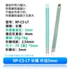 Sensor de Presión de Película Fina Fsr402/602 Almohadilla Flexible Sensible a la Presión Resistiva Cojín Medición de Pulso Metabo