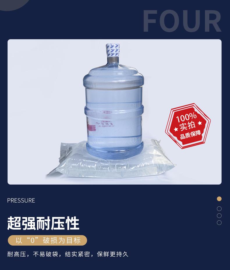 详情12.jpg