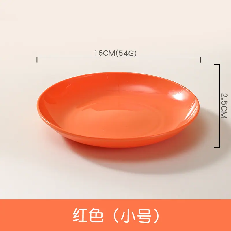 红色（小号）.jpg