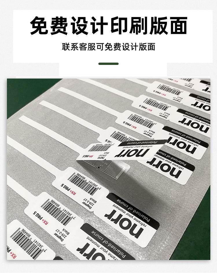 详情-16.jpg