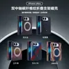 Funda de teléfono con soporte giratorio Duo para iPhone, diseño plegable magnético de Kevlar, textura de fibra de carbono Apple 18, funda protectora a prueba de caídas