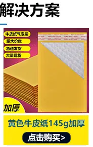 超级推荐_03