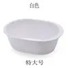 Bañera para Bebé Doble Uso Sentado y Acostado Recién Nacido Baño de Champú Baño de Cuerpo Completo Tamaño Grande Bañera Ovalada para Bebé Infantil