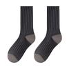 Otoño e Invierno Nuevos Calcetines Deportivos Gruesos para Hombre Gaoluokou Cómodos Transpirables Combinación de Colores Calcetines Casuales para Hombre Calcetines Zhuji