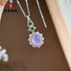 Collar Colgante Cabujón Morado Violeta Tipo Hielo Natural para Mujer, Elegante Colgante Cabujón de Moda Nuevo Estilo Chino