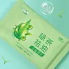 Toallitas Húmedas Paquete Pequeño Portátil Toallitas Desmaquillantes con Aceite de Té Verde para Rostro y Sudor para Estudiantes Hombres y Mujeres Entrenamiento Militar Enfriamiento Toallitas Faciales