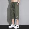 Shorts Verano Niños Delgados Seda de Hielo Pantalones Casuales Cortos Sueltos Talla Grande Talla Extra Pantalones Deportivos para Hombre