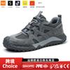 Zapatos Aislantes Dinggu, Zapatos de Seguridad, Zapatos de Protección Laboral para Hombre Transpirables para las Cuatro Estaciones Resistentes al Desgaste, Zapatos de Trabajo Anti-Aplastamiento y Anti-Perforación, Zapatos Protectores