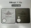 Adecuado para Honor Magicvflip2 Película de Vidrio Templado para Pantalla Pequeña Magicvflip 80% de descuento Pantalla Apilada Película Protectora de Pantalla Exterior