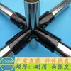 Conector Redondo para Tubo de 25 mm 6 mm Pieza de Fijación para Tubo de Hierro Accesorios Sujetadores para Tubo de 6 mm Hebilla de Fijación para Tubo Galvanizado