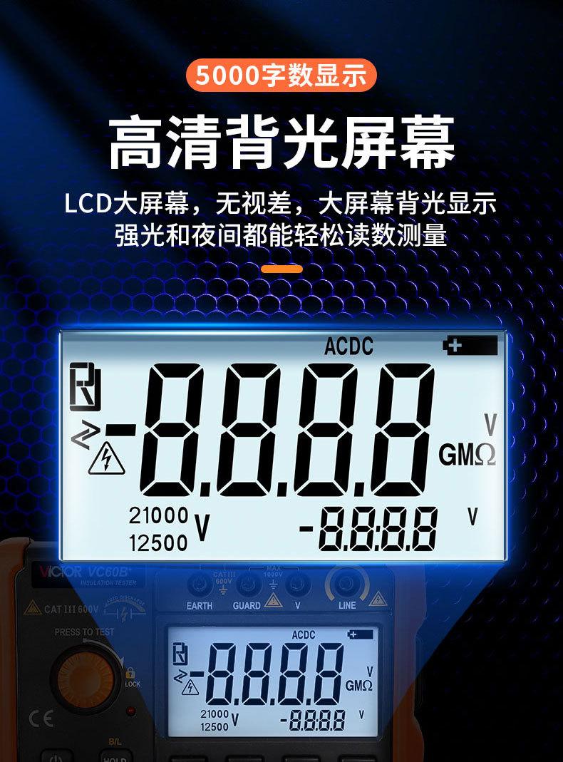 xqt_01_12.jpg