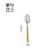 Aço Inoxidável 410 Coluna Romana Talheres para Comida Ocidental Conjunto de Quatro Peças Faca, Garfo e Colher Hotel Casa Faca de Churrasco Colher de Sobremesa Dourado