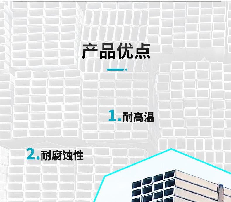 详情-18.jpg