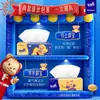 Tempo Urso de Manteiga tamanho M 4 dobras 80 folhas papel de seda macio lenço facial sem perfume lançamento de novo produto pacote de teste