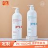Frasco Plástico HDPE Ombro Redondo de Alta Qualidade e Grande Capacidade Personalizado Frasco Dispensador de Loção por Pressão Branco 1000ml Frasco de Shampoo