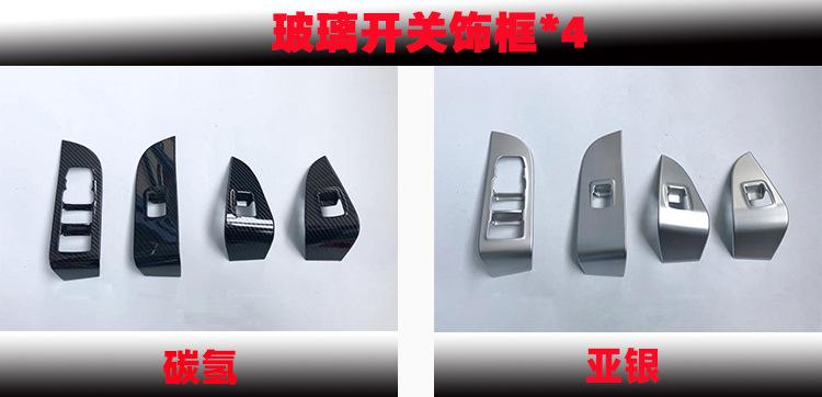 新样2.jpg