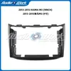 Aplicable a 2013-2015 Haima M3 Panel de Navegación de Control Central de 9 pulgadas Panel de Modificación Kit de Marco Versátil Android