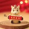 Decoração de Bolo Ornamentos Estilo Chinês para Sucesso no Ano Novo de 2026 e Sucesso em Tudo para Homens, Noivo, Marido, Pai Decoração de Aniversário Inserções