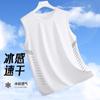 Chaleco sin mangas de cuello redondo para hombre Chaleco Seda de hielo Verano para correr Parte superior del cuerpo Chaleco para deportes sobre hielo Camiseta sin mangas de secado rápido
