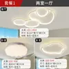 [Uau] Luminária de Teto Hall Sala de Estar de Alto Padrão Lâmpada de Espectro Completo Moderna Simples Atmosférica Quarto Lâmpadas Zhongshan
