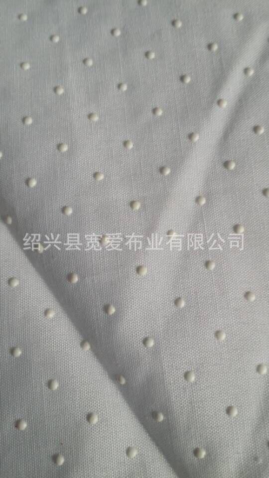 QQ图片20150418124805