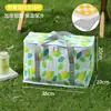 Bolsa de picnic de gran capacidad con caja aislante, cesta de picnic portátil con película de aluminio engrosada para exteriores, cesta de picnic plegable para acampar