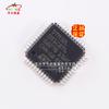 Microcontrolador MCU de 32 bits STM32L051C8T6 con parche LQFP-48 y garantía de calidad de productos originales y genuinos.