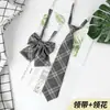 Estilo Escolar Gente Perezosa Gratis Uniforme Japonés JK Traje de Pareja Corbata Camisa de Hombre Corbata Uniforme de Niña Pajarita