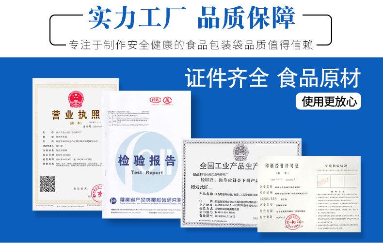 网纹详情_10.jpg
