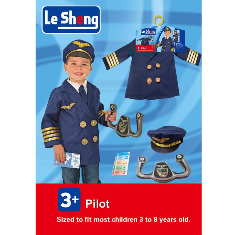 0995飞行员套装.jpg