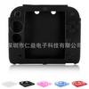 Adequado para Console de Jogo 2Ds Capa de Silicone, Capa Protetora Portátil 2Ds, Capa Macia de Silicone