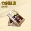 Pares de Hashis de Bambu de Alta Qualidade para Uso Doméstico, Hashis Comumente Usados em Restaurantes, Hotéis e Restaurantes, Sem Tinta, Sem Revestimento, 50 Pares