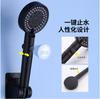 Venta al por mayor de fábrica cabezal de ducha de mano filtro de ducha pistola ceniza galvanizado negro y blanco base sin clavos trono de yuan transfronterizo