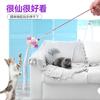Nuevo Palo Juguete para Gatos Hada con Bola de Pelo y Borla para Juego Interactivo, Juguete para Gatos, Suministros para Mascotas en Stock