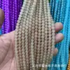Pulseiras de Contas Soltas, Colares, Materiais para Grampos de Cabelo Feitos à Mão, Acessórios, Contas de Vidro, Contas Dopamina, Acessórios DIY