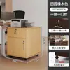 Archivero, mueble de almacenamiento bajo escritorio para estación de trabajo de oficina, gabinete lateral pequeño móvil tipo cajonera con cerradura, mueble bajo