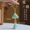 Festival do Barco-Dragão Brocado da Dinastia Song Pingente de Zongzi, Pingente de Bolsa com Borla Tecido à Mão, Chaveiro de Carro, Enfeite Suspenso para Carro Estilo Chinês Tradicional, Acessório Estilo Chinês Novo
