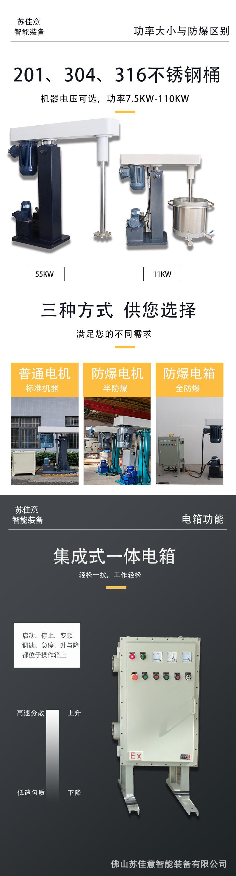 方形机架03.jpg