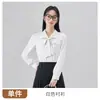 Outono/Inverno 2026 Novo Estilo Base Azul Renda Cadarço Laço Manga Longa Camisa Vestido Camisa Feminino Conjunto de Duas Peças