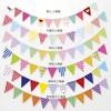 Bandera decorativa de triángulos de colores para fiesta de cumpleaños de bebé, jardín de infantes, fábrica de banderas de triángulos de colores con flores
