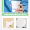 Taza de Papel Deli 19210 200ml Uso en Oficina y Hogar Taza Desechable para Agua Taza de Té Vaso Espesado para Beber 100 Piezas/Bolsa
