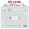 Tira de luz de ingeniería impermeable para exteriores tira de luz LED tira de luz COB tira de luz ambiental tira de luz LED 220V tira de luz de silicona RGB