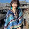 Xale Estilo Étnico Novo Outono e Inverno Características Manto Lijiang Dali Versátil Viagem Yunnan Xinjiang Estilo Quente