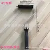 Rolo de cerdas 2 polegadas a 8 polegadas plástico reforçado com fibra de vidro escova especial cerda de escova de mola escova desespumante espuma de resina 22/25/28mm