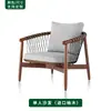 Conjunto de sofá pequeno e mesa de centro de rattan para exterior, casual, criativo, simples, para pátio, villa, móveis de jardim, combinação para varanda